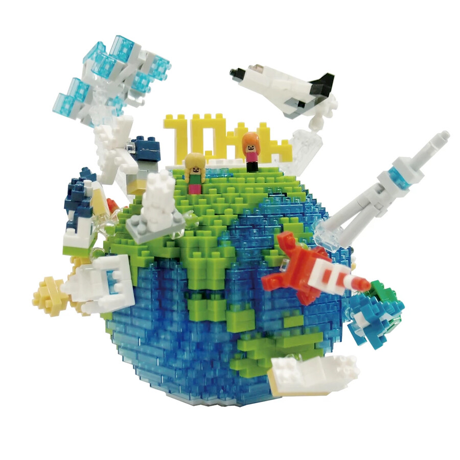 NEW NANOBLOCK Deluxe THE EARTH Building Blocks Nanoblocks Nano NBM