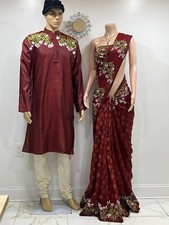 Indian/bangladeshi saree panjabi Party Wear Excellent design couple combo sets