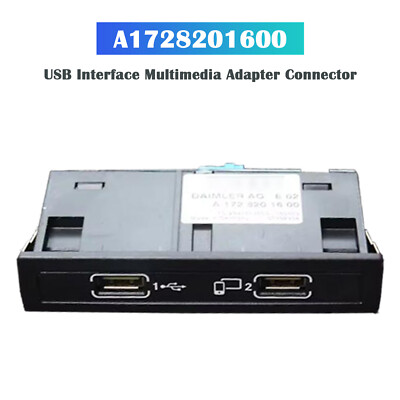 A1728201600 USB Interface Multimedia Adapter Connector for Mercedes-Benz
