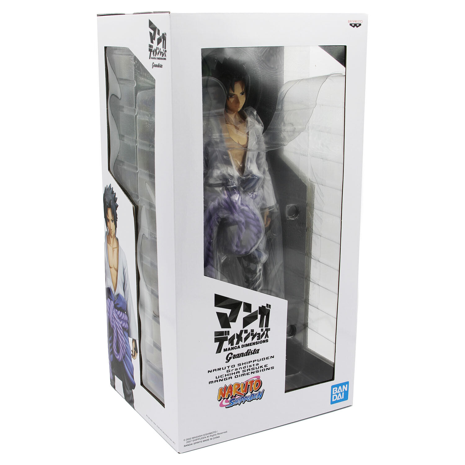 Estátua Banpresto Grandista Manga Dimensions: Naruto - Sasuke Uchiha