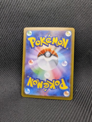 Team Rocket's Nidoking ex 063/098 Sv10: The Glory of Team Rocket Holo (Japanese) - Picture 2 of 2