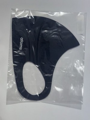 Atoms Mask- Navy