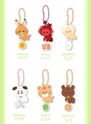 NCT 127 CHARACTER 'SOM-MOONG-CHILL' OFFICIAL MD GOODS | eBay