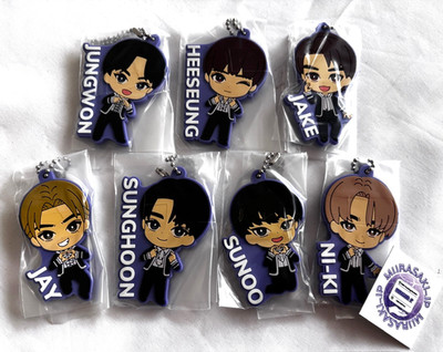 ENHYPEN Rubber Mascot keyring 7 Member Complete Set Gashapon | eBay