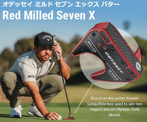 Odyssey RED SEVEN X 33.0 machined from stainless steel, non-insert - Picture 5 of 10