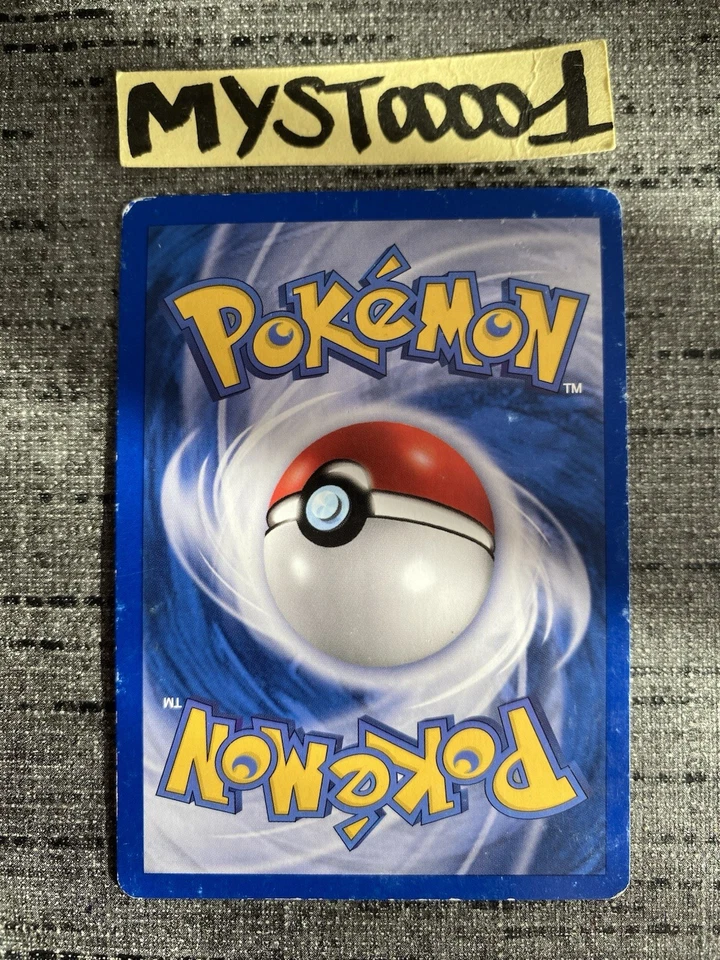 Carte Pokemon Poussifeu 69/106 Reverse Stamp Ex Émeraude Français OCCASION - Photo 2/4