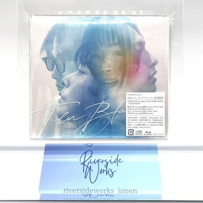 TENBLANK Glass Heart First Limited Edition CD Blu-ray New JP | eBay