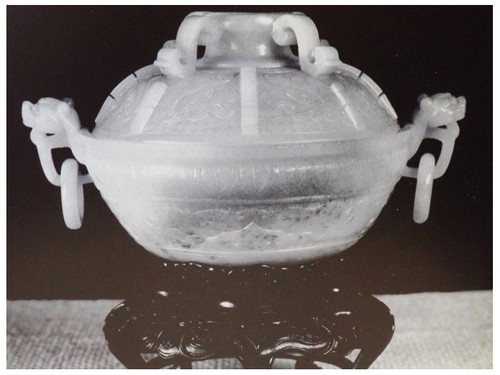 Chinese Jades in the Stanley Charles Nott Collection: Being an Illustrated Des.. - Picture 4 of 4
