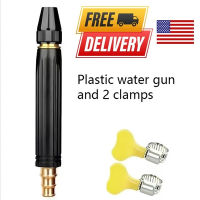#ad Larnto High Pressure Hose Nozzle Water Gun for Car Wash Garden Pressure Booster $4.49