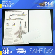 Foxbot FM48-023 1/48 Masks for Sukhoi Su27S Ukrainian Air Forces Grey camouflage