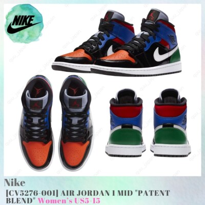 women's air jordan 1 mid patent blend