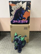 MONDO 9" SUPER SPACE GODZILLA VARIANT SOFUBI VINYL FIGURE ST