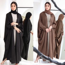 Dubai Plain Color Cardigan Muslim Abaya Women Arab Robe Islamic Kaftan Burqa