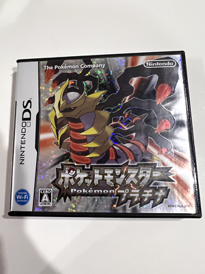 Pokemon Platinum White White2 3 set Nintendo DS Japanese NDS