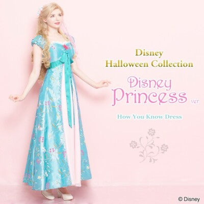 strapless open back dress Barbie Kelly as The Princess and the Pauper C6304 MIB White Dress with –  Sell4Value main image 1