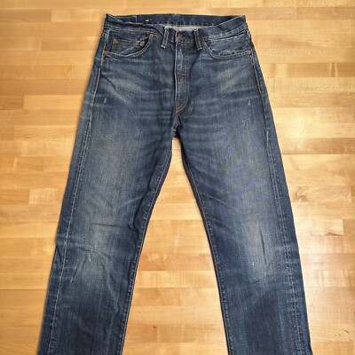 VINTAGE Levi's 501ZXX Big E, Zip Fly, “Every Garment Guaranteed