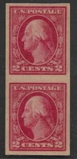 US 1915 TWO CENTS RED IMPERF VERTICALLY WITH GUM ON PRINTED SIDE AND BACK