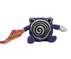 POLIWHIRL 1998 Hasbro Nintendo Pokemon 5" Beanie Plush Stuffed Toy With Tag