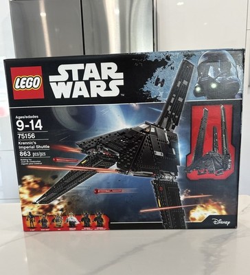 LEGO 75156 - Star Wars: Krennic's Imperial Shuttle - New Sealed Mint