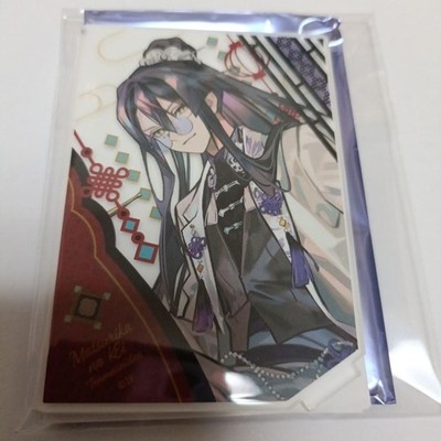 Otomate Autumn Wind Store Acrylic Stand Mina no Kei Enrai Shun Horie
