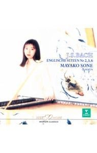 CD/Mayako Sone/Bach: English Suite No. 2, 3 & 6