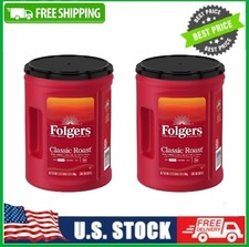 2 PACK Folgers Classic Roast Medium Roast Ground Coffee, 40.3 oz Canister