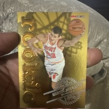 Fleer/SkyBox Martin Muursepp 1996-97 NBA Hoops Miami Heat Rookie Card #20 of 30. rookie card picture
