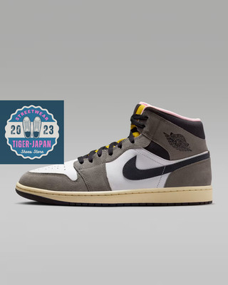 NIKE Air Jordan 1 サイズ27.0cm NIKE Air Jordan 1 MID SE HQ2011 100 White Cave Stone Dark Sulfur