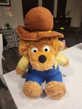 The Berenstain Bears PAPA BEAR Plush Stuffed Animal Toy 17" 1995 Y2K Vintage