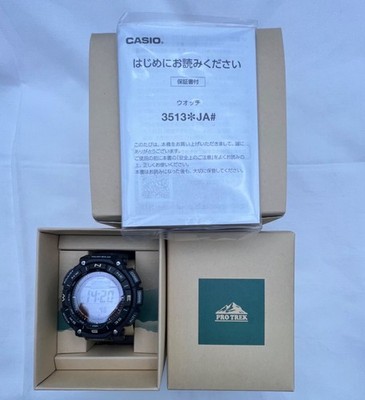 CASIO PROTREK Solar Watch PRG-340-1JF Tested with Box