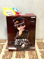 Pre Toilet Bound Hanako kun 2 noodle Stopper Figure FuRyu Japan