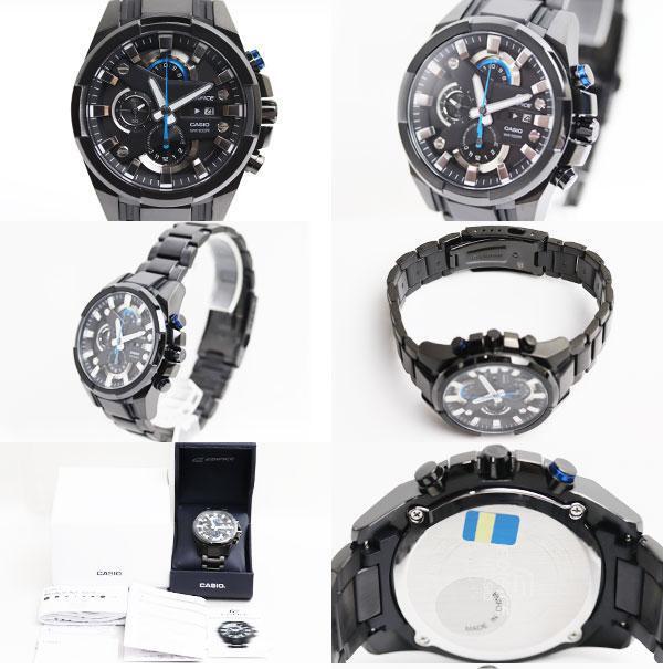 efr 540bk