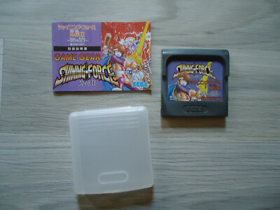Shining force 2 sega mega drive retro vintage | Köp på (650173302