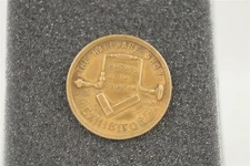 Chicago Hardware Antique Trade Show Exhibitor Badge Coliseum 1907 Bronze