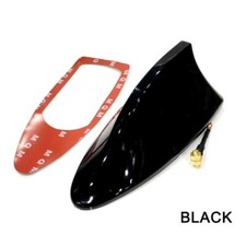 Shark Fin Antenna Cover For Car Car Top Roof Aerial Base Amfm Radio Signal Base Shark Fin Antenna Cover For Car Car Top Roof Aerial Base Amfm Radio Signal Base