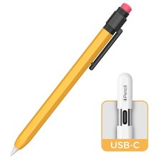 Apple Pencil USB C Case,Silicone Sleeve Protective Cover Perfect Grip Skin Cl...