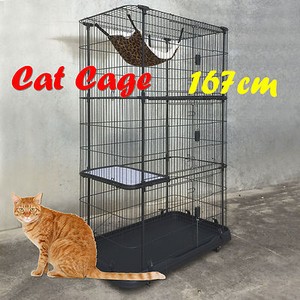 tall cat enclosures