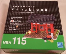 nanoblock kaminarimon