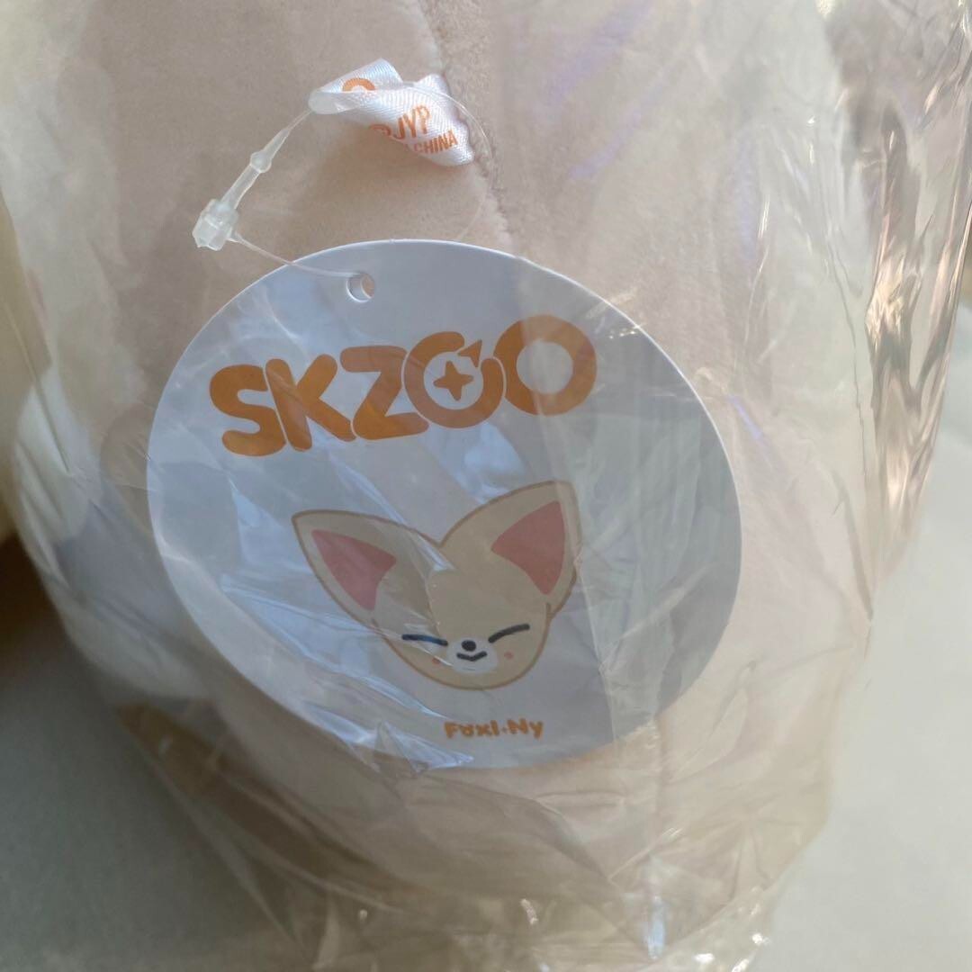 straykids suki Skzoo Cushion eyen foxi.ny Plush | eBay