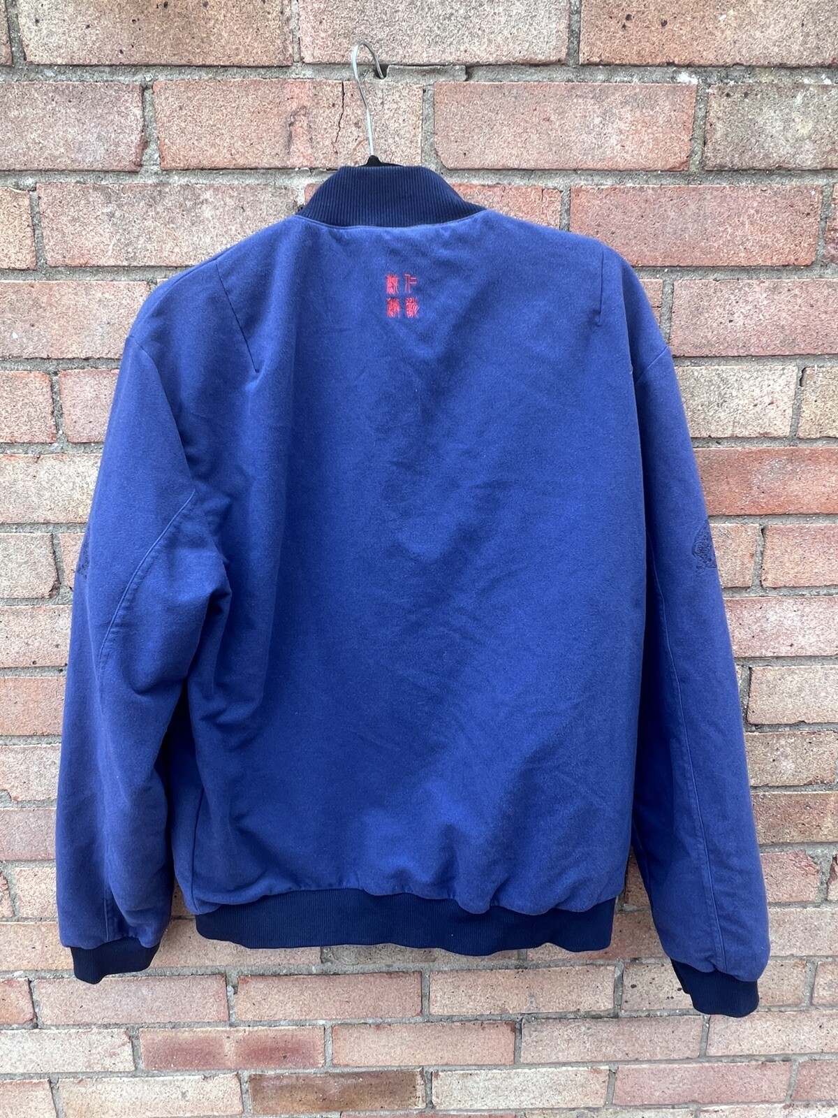 Adidas Bayern Munich Blue Bomber Jacket Chinese New Year Sample UK Size M Rare image 8