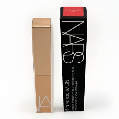 NARS Afterglow Sensual Shine Lipstick Last Chance 213 Mini 1.5g New In Box