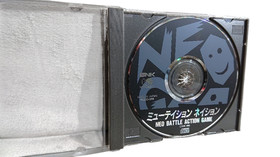 Mutation Nation [Neo Geo CD] So
