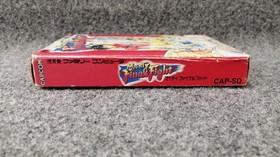 Famicom Software Model Mighty Final Fight Capcom FJt11