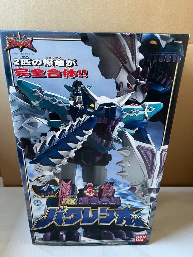 BANDAI Power Rangers Bakuryu Sentai Abaranger DX Bakuren oh Japan