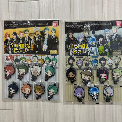 Twisted Wonderland '' Special Bulk sale '' Capsule Rubber Mascot Strap 2.3 rare