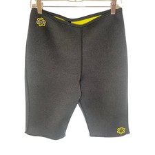 Black Neoprene Fitness Shorts w/Yellow Accents