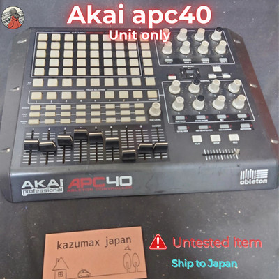 Akai APC40 USB MIDI Controller Ableton Live Music Production Original Version