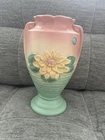 Vtg Hull Art Pottery-Water Lily Vase L12- 10.5" Pink to Green
