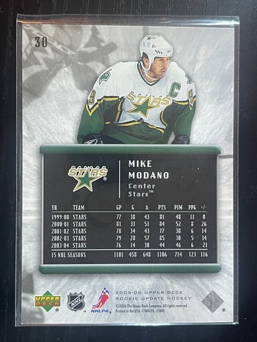 2005-06 Upper Deck Rookie Update Hockey You Pick - Picture 58 of 192