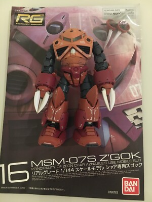 Bandai Gunpla RG 1:144 Gundam MSM 07 S Z GOK Custom